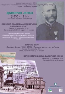 DAVORIN_JENKO_26_27_XI_PLAKAT